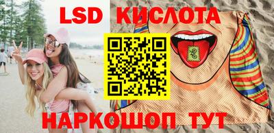 дистиллят марихуана Краснокаменск