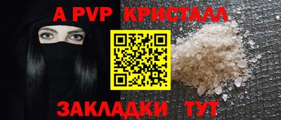дистиллят марихуана Краснокаменск