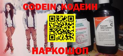 дистиллят марихуана Краснокаменск
