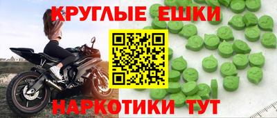 дистиллят марихуана Краснокаменск