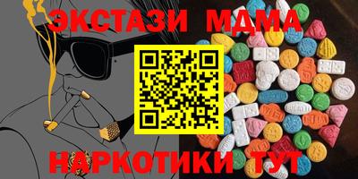 стафф Краснознаменск