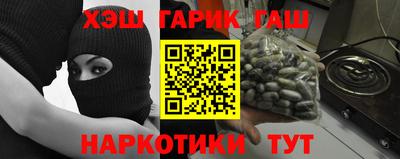 стафф Краснознаменск