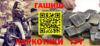 стафф Краснознаменск