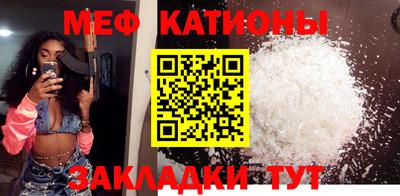 дистиллят марихуана Краснокаменск