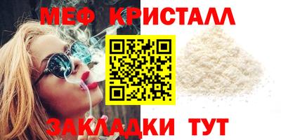 дистиллят марихуана Краснокаменск